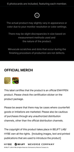 แท่งไฟอย่างเป็นทางการของ ENHYPEN รุ่นที่ 2 - เพลงป๊อป สำหรับทุกวัย วัสดุทำจากกระดาษและพลาสติก - Product Image 6