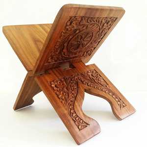 Support de Coran pliable en bois fait main, brun poli, avec motifs floraux géométriques complexes sculptés en forme de X, support de livre religieux durable - Product Image 5