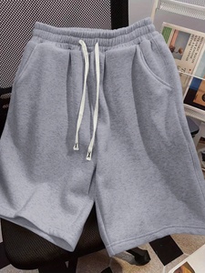 Pantalones Cortos Cargo Casuales para Hombre, Cintura Elástica, Cintura Media, Pantalones Cortos Utilitarios con Bolsillos Prácticos para Deportes al Aire Libre y Uso Diario - Product Image 1