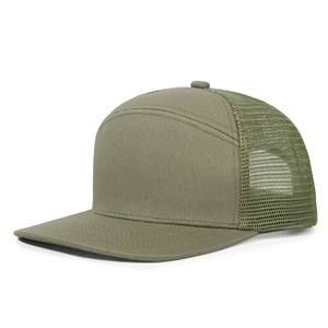 Top Rated <b>Plain</b> Flat Brim <b>Cap</b> Wholesale Customizable Two-Tone Flat Visor Hat Comfortable Formal Wear Unstructured Streetwear <b>Cap</b> - Product Image 5