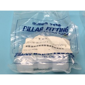 2 PILLAR S-U-W4B COUPLING, 903128-812-111 - Équipements et pièces semi-conductrices de renommée mondiale et de confiance chez - Product Image 3