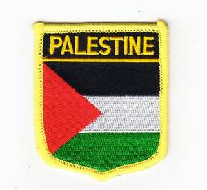 Parche Bordado de la Bandera de Palestina para Planchar - Product Image 1