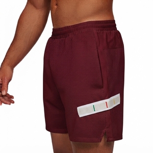 Direct Factory Made Plain Maroon Color Regular Fit <b>Shorts</b> For Men Lightweight <b>Quick</b> <b>Dry</b> Fabric <b>Shorts</b> With Drawstrings - Product Image 1