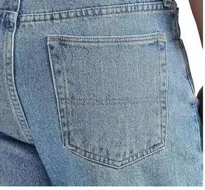 100% Cotton Street Style Denim <b>Shorts</b> Hip-Hop Printed Terry Cloth Washed Vintage Men's Loose <b>Shorts</b> Lightweight Custom <b>Shorts</b> - Product Image 4