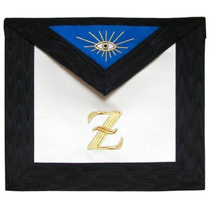 Custom Embroidered Masonic Apron Red White <b>Key</b> Symbol Sew-On Badge Garment Application Classical Style Fabric Badge - Product Image 5