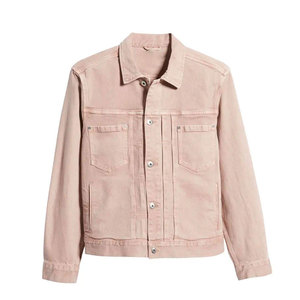Chaqueta de Mezclilla para Hombre, Color Sólido, Estilo Casual, Moda Urbana, Nueva Colección 2026, Chaqueta de Invierno Cómoda para Hombre - Product Image 1