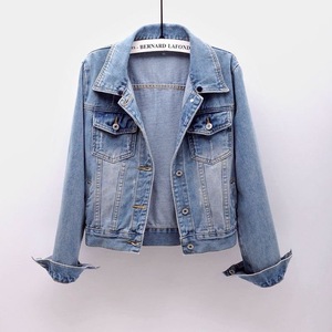 Veste en jean délavé bleu clair 100 % coton écologique unisexe décontractée à capuche, col montant, simple boutonnage, poche avant, coupe classique - Product Image 6