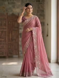 Sari traditionnel en soie Georgette lourde avec broderies riches et travail Zari, réversible, protection solaire, pour occasions de mariage - Product Image 3