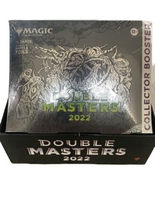 Fastory Original_Magic: the Gathering Double Masters 2022 Caja de Sobres Coleccionable - Product Image 5