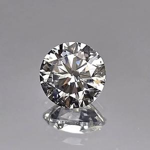 Diamantes cultivados en laboratorio HPHT de calidad premium para joyería de alta gama y anillos de compromiso disponibles en diseños personalizados. - Product Image 1