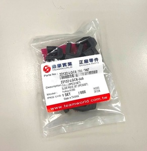 Juego de Deslizadores para Yamaha T-Max TMax, Kymco AK550, SYM Maxsym TL TTLBT, 22132-LGC6-305, 59C-17653-00/01, 22132-TL1-010-A/A1 - Product Image 2