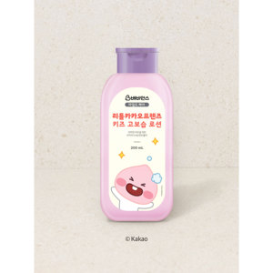 Little Kakao Friends Vivians Kids 200 ml Loción de alta humedad Producto de crema para bebés - Product Image 1