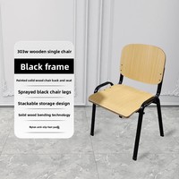 Chaise de formation pliante en métal et contreplaqué de haute qualité avec bloc-notes et étagère à livres chaises de réunion