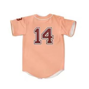 ชุดเบสบอลแบบมืออาชีพสั่งทำพิเศษ พร้อมบริการพิมพ์ลายแบบ Sublimation สำหรับทีมเบสบอล - Product Image 2