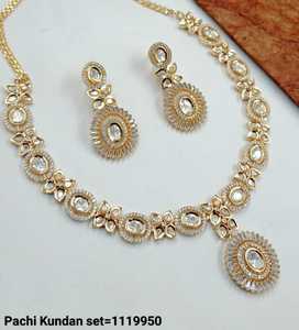 Indian Latest Oval Gold Plated Ethnic Wedding Fashionable Pearl <b>Beads</b> Chain Choker Necklace <b>Set</b> Matching Earrings Women - Product Image 6