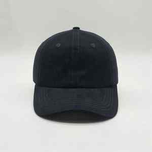 Gorra Trucker Personalizada con Logotipo, 100% Algodón, Gorras de Béisbol Trucker para Hombre, OEM ODM, Gorra de Malla Ajustable, Proveedor - Product Image 2