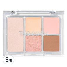 Paleta de 3 piezas The Saem Sammul Shadow Box Plumping Muse con acabado brillante para tonos de piel claros, precio con descuento - Product Image 1