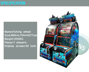 เครื่องเกมตกปลาแบบอาร์เคดสุดหรูหรา ใช้เหรียญ  พร้อมมือหมุนแบบอิเล็กทรอนิกส์  จำลองรอกตกปลา  แจกตั๋ว  โบนัสใหญ่  จ่ายรางวัลเยอะ - Product Image 3