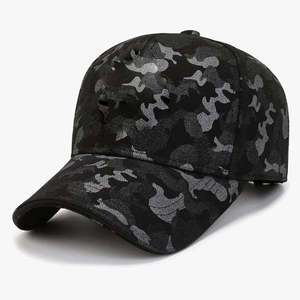Nueva Moda, la Más Popular Entre los Jóvenes, Gorra Casual para Venta al Por Mayor - Product Image 1