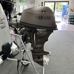 2025 Yamaha 25HP Poignée de direction Édition Marron Démarrage Électrique - Product Image 4