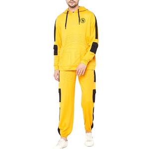 Survêtement d'Hiver de Grande Taille à Design Unique pour Homme, Vêtements 100% Coton, Prix de Gros - Product Image 1