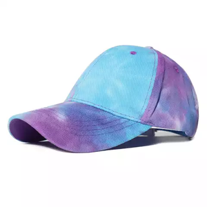Gorra de Béisbol con Estampado de Camuflaje, Tela de Sarga, Cierre Ajustable, Primavera Verano, Gorra Casual, 100% Poliéster - Product Image 5