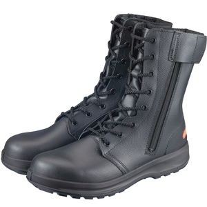 Zapatos de Seguridad Cómodos para Hombre, Estilo Japonés, Alta Especificación, Tallas 29cm y 30cm, para Todas las Temporadas, Nikko Kizai - Product Image 1