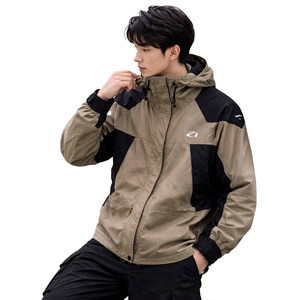 Veste coupe-vent en nylon pour homme, style streetwear, imperméable, fermeture éclair, marron, vente en gros, OEM, en vrac - Product Image 5