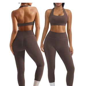 Conjunto de Sujetador Deportivo con Cuello Halter y Ribete en Contraste, Leggings de Cintura Alta y Longitud Completa, Ropa de Yoga sin Costuras de Spandex y Poliéster - Product Image 6