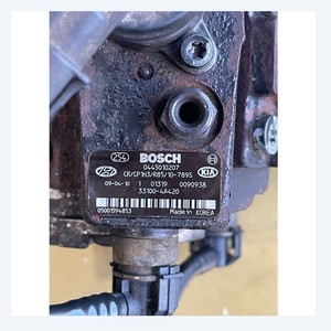 Pièces détachées automobiles d'occasion compatibles avec la pompe à injection Bosch 0445010207 pour Hyundai Kia 33100-4A420 CR/CP1H3, pièces automobiles coréennes. - Product Image 5