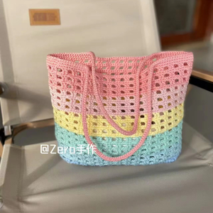 Nuevo Bolso de Ganchillo Moderno para Mujer con Estampados de Animales, Color Degradado, Tejido a Mano, Diseño Hueco, Bolso de Hombro Individual - Product Image 1