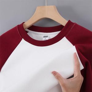 Sudadera con Capucha Personalizada para Hombre, Bordada, de Primavera, 100% Poliéster Jersey, Estilo Casual Urbano, Cuello Redondo, Anti-Pilling, Transpirable - Product Image 4