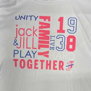 Camiseta Dri Fit para jóvenes Jack and Jill, diseño blanco de unidad familiar y juego fuerte, desde 1938, camiseta informal para niños - Product Image 2