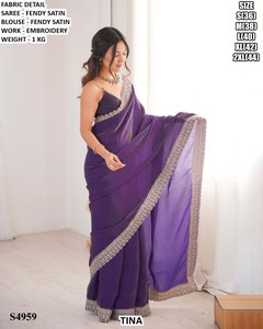 Sari étnico real Rani - Product Image 3