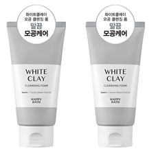 Espuma Limpiadora de Poros de Arcilla Blanca Happy Bath 150g 2 Unidades, Limpiador Facial, Producto con Descuento - Product Image 1