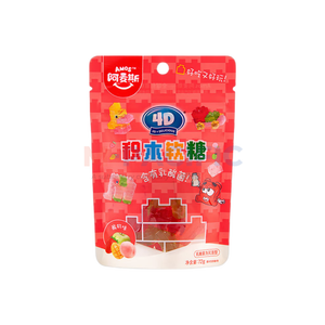 Bonbons gélifiés AMOS 4D en gros - Product Image 1