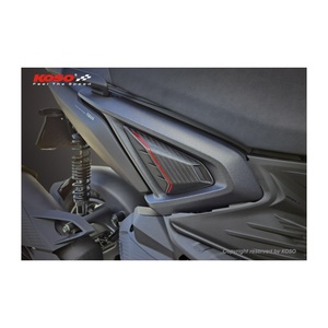 KOSO Force 2.0 Modèle Air Dam Moto en Fibre de Carbone avec Aération Latérale - Product Image 4