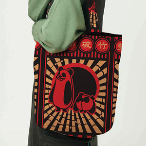 Bolso de mano de polialgodón de diseño personalizado de alta calidad con lona de algodón de impresión digital para regalos bolsos de algodón de lona - Product Image 3