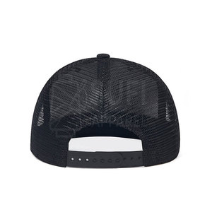 Casquettes de baseball premium à 5 panneaux pour les aventures en voyage, 100 % coton, maille respirante, coupe décontractée, design unisexe - Product Image 5
