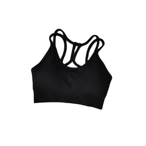 I-Word, sujetador Deportivo Ligero de verano para mujer, sujetador transpirable para gimnasio, almohadillas adelgazantes, camiseta interior de Yoga sin mangas sin costuras, belleza interior - Product Image 5