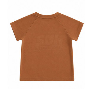 เสื้อยืดเด็กคุณภาพพรีเมียม ทรงหลวม สีพื้น ผ้าฝ้าย 100% สีตัดกัน แห้งเร็ว ระบายอากาศดี เป็นมิตรกับสิ่งแวดล้อม วัสดุที่ดีที่สุด - Product Image 2