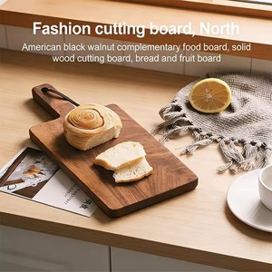 Planche à découper en bois massif de noyer noir, écologique, avec poignée intégrée, cordon en cuir, épaisseur 1,5 cm, passe au lave-vaisselle - Product Image 2