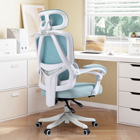 Chaise de bureau ergonomique en maille pivotante avec appui-tête réglable 8D, chaise de travail inclinable pour la pause déjeuner des employés