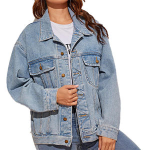 Chaqueta Vaquera Holgada de Moda para Mujer, Lavado Claro con Decoración de Botones, Éxito de Ventas para Primavera, Verano e Invierno - Product Image 1