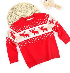 Suéter Cárdigan de Otoño Personalizado para Niños, Diseño Familiar, Manga Larga, Tejido 100% Algodón, Estampado Animal, Manga Abullonada, Tejido a Mano - Product Image 2