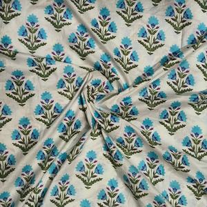 Tissu artisanal léger en coton Jaipuri traditionnel imprimé au bloc, 60x60, pour sacs et rideaux, idéal pour garçons - Product Image 1