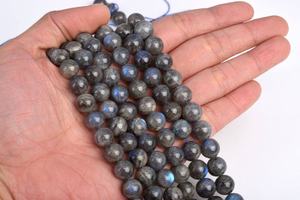 Perles de Labradorite Grise Naturelle Authentique Demi-Brin Rondes en Vrac 7,5 Pouces Lot en Gros 1 3 5 10 50 Vente en Gros - Product Image 2