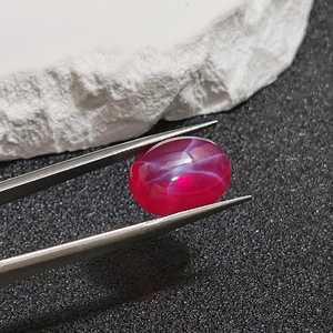 Rubis étoilé naturel ovale cabochon, pierre précieuse polie lisse en forme d'œuf, dos plat, rouge sang, plusieurs exemplaires - Product Image 3