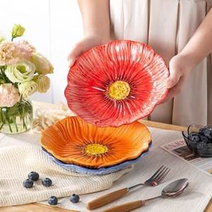 Nouvelle assiette de présentation ronde en céramique émaillée à motif floral pour la maison, les dîners et les cadeaux de fête - Product Image 2