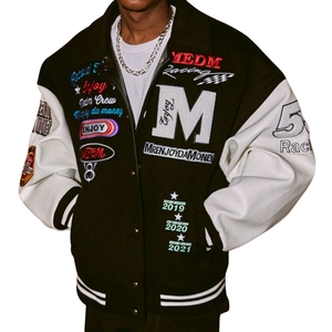 Veste universitaire brodée personnalisée de qualité supérieure MEDM Record Holder Anniversary |   Édition limitée Collector Streetwear - Product Image 3